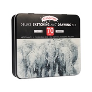 70 Piece Sketch Pencil Tin Box Set Drawing Tool Set Art Painting Pencil