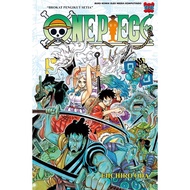 Comic One Piece 98