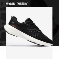 Giày Thể Thao Nữ Decathlon Thoáng Khí Giày Chạy Bộ Giày Nhảy Dây Giày Thể Thao Hấp Thụ Sốc Giày Chạy