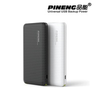 Pineng Power Bank PN955 10000mAh PN-955 Powerbank Travel Small Size 955