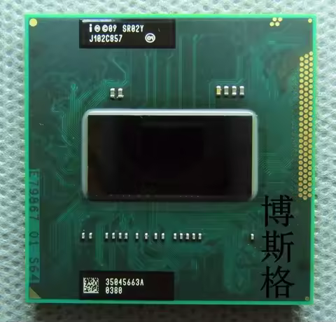 New I7 2630QM CPU original official version SR02Y 2.0-2/6M replacement and upgrade