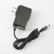 Universal 6V500MA Switching Power Adapter 6V1A Switching Mobile Monitoring Sphygmomanometer Power Su