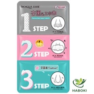 Set Peeling Acne, Blackhead Peeling Mask at Bioaqua 3 pieces BA212