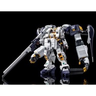 高達模型: 魂限1/144 HG AOZ GUNDAM TR-1 [HAZEL OWSLA]GIGANTIC ARM UNIT