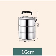 [Ready Stock] XY TOP Food Shelf 234 Layer 16CM Stainless Steel Tiffin Carrier Lunch Box Container  M
