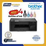 Brother Printer / DCP-T420W Refill Tank Printer / Inkjet Printer / 3 in 1 Printer / Wireless Printing / Mobile Printing / Copier / Scanner