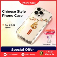 【Free Gift】Chinese Style Phone Case For iP17 iP16 iP 15 iP 14 iP 13 iP 12 iP 11 Pro Max Plus iP X iP