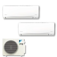 大金 - 1匹+2匹 R32 MKC變頻淨冷 多聯型分體冷氣機 (MKC70SVMN+CTKC25RVMN+CTKC50SVMN)