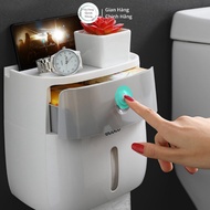 Ecoco 1804 toilet paper holder with drawer