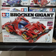 Tamiya Mini 4WD 19452 Brocken Gigant Premium FM-A Chassis
