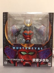 MEGAHOUSE VA 魔動王 邪動王 黑武士金屬武者 MUSYA METAL