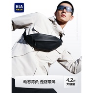 [Birthday Gift] HLA/Hailan House Chest Bag Men's Cross-body Bag One-shoulder Sports Leisure Commuter