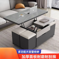 多功能升降茶几家用餐桌收納