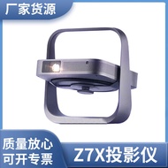 XGIMI Z7X High Brightness Edition Thin and Light for Home Use, Black Myth 880CVIA Projector Projecto
