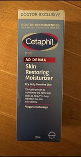 Cetaphil PRO AD Derma 潤膚露 (Moisturizer)