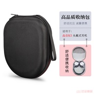 Suitable for Sound Percussion K5 Bluetooth Headset Portable Storage Box JBL T510BT Hard Shell Protective Case Storage Bag Headset Bag