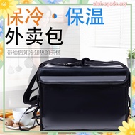 Food Delivery Bag Motorcycle foodpanda bag grab food bag lalamove beg rider  food Waterproof Thermal