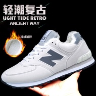 Autumn and Winter Men's Shoes Casual Plus Size 574 Sneaker Bailun New Men and Women Broken Code Size 46 47-Size 48