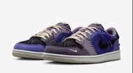 Nike Air Jordan 1 Low OG Zion Williamson Voodoo Alternate