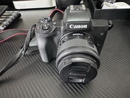 Canon EOS M50 Mark II with 15-45mm Lens