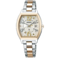 [Authentic★Direct from Japan] SEIKO SSVW216 Unused LUKIA Solar Sapphire glass Gold SS Analog Women Wrist watch