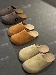 Adidas originals Adimule 防磨包頭拖鞋 男女同款