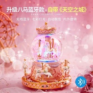 Supply Carousel Crystal Ball Music Box Colorful Lights Carousel Crystal Ball Music Box