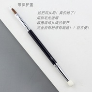 Teacher Mao Same Style T301 Double-Headed Sponge Concealer Brush T22 Fine Spot Brush Dark Circles Ey