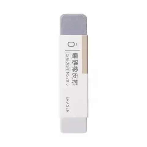 School Correction Supplies Ballpoint Pen Fountain Pen Gel Pen Ink Pen Eraser Frosted Eraser Sand Era