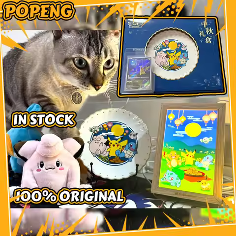 In Stock Original 151 Mid-Autumn Festival Gift Box PTCG Scarlet and Violet Disc Set Gengar Card Mew 