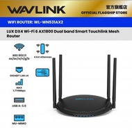 WAVLINK - WiFi 6 AX1800 EasyMesh WiFi MU-MIMO 雙頻無線 WiFi AX 路由器 配備Touchlink技術 Gigabit LAN WN531AX2 原裝行貨 三年保養