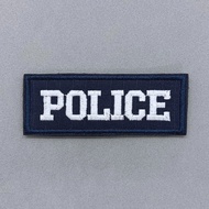 อาร์มผ้า POLICE 2.5x7 cm อาร์มติดตีนตุ๊กแก อาร์มติดเสื้อกั๊ก อาร์มตำรวจ เครื่องหมายผ้า ป้ายข้อความผ้