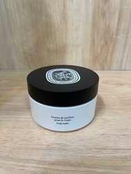 Diptyque Fleur de peau body balm 200g 肌膚之華