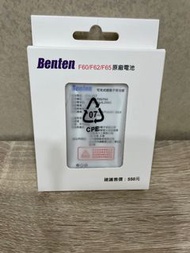 老人手機電池Benten F60/F62/F65