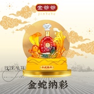 (Ready Stock) 金爷爷 Jin Ye Ye JINYEYE - JYY - Feranttino Classico Reserve Limited Edition – Gold Editi