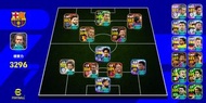 EFootball™