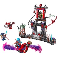 Lego 71841 Ninjago Dragonian Storm Village