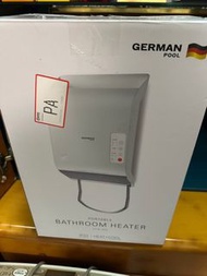 German 德國寶移動式浴室寶 暖風機