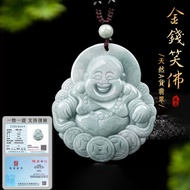 Myanmar Jadeite Jade Buddha Pendant Necklace 天然缅甸A货翡翠弥勒佛公通财项链吊坠 豆种金钱笑佛玉石项链男女款挂件玉佩玉坠吊饰 佛牌项链項鏈女 情侶項鏈 古