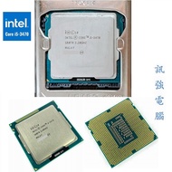 技嘉GA-B75M-D2V主機板+Core i5-3470四核心處理器+DDR3 8GB記憶體、整組不拆賣、附擋板與風扇