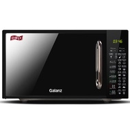 Galanz/Glanshi G70F20CN1L-DG (B0) household flat microwave oven convection oven