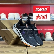 【ส่วนลด】 Baoji BJM 807 รองเท้าผ้าใบบาโอจิ รองเท้าผ้าใบผู้ชาย ผูกเชือก ไซส์ 41-45 ของแท้ พร้อมส่ง