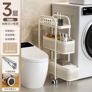 夾縫小推車抽屜丨免安裝浴室窄櫃丨衛浴縫隙收納置物架【平行進口】15CM 奶白色 3層