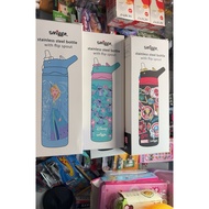 Smiggle Drinking Bottle