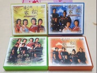 日劇 利家與松 加賀百萬石物語 春夏秋冬篇四盒影音VCD 唐澤壽明 松嶋菜菜子 酒井法子 利家とまつ~加賀百万石物語~
