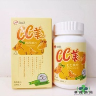 Huaze Pharmacy Swiss Pharmaceutical Factory West West West American Tablets West Tablets-B5 CC Vitam