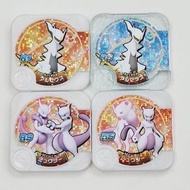 CLEARANCE SALE! Pokemon Tretta Ultimate Mewtwo Ultimate Arceus Legend Mewtwo