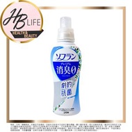 獅王 - 除臭抗菌衣物柔順劑白香草清香 510 ml (平行進口 3675)