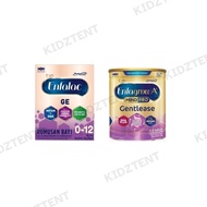Enfalac A+ Gentlease 1.6kg (0-12m) / Enfagrow A+ Gentlease 1.6kg (1-3years)