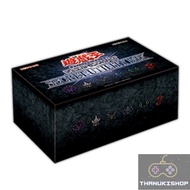 [JP] Sale! โละ งานกล่อง Yu-Gi-Oh! Duel Monsters Secret Utility Box